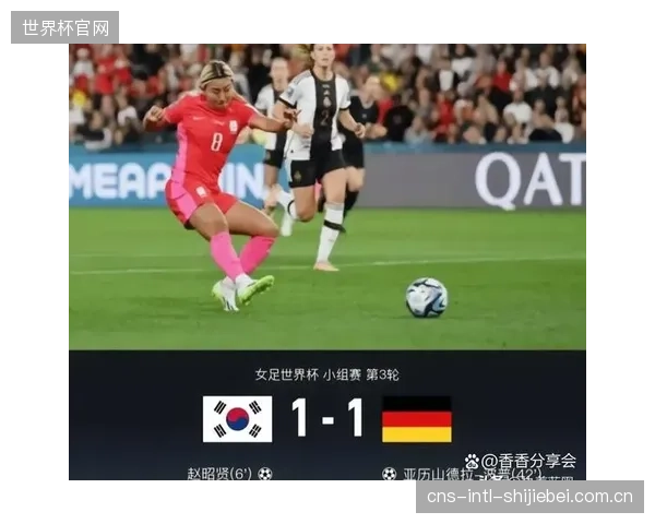 韩国队剑指连续第11次晋级，历史底蕴或成末轮心态关键。