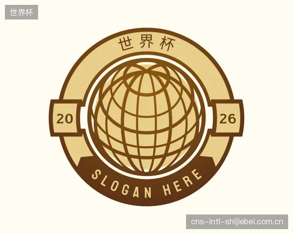 知道世界杯团队